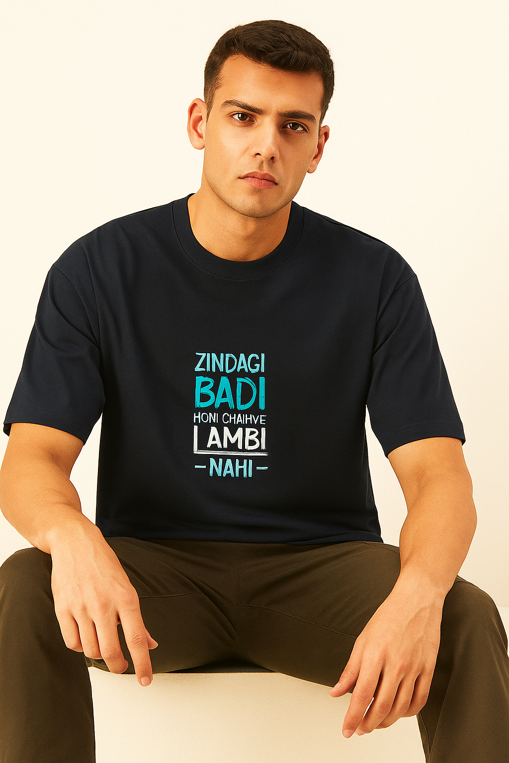 Life is About Quality, Not Length – Streetwear  Tee