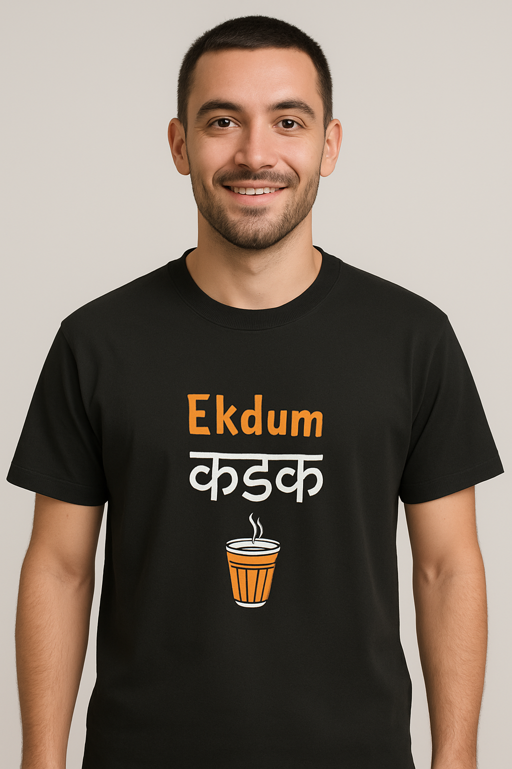 Chai Quote T-Shirt